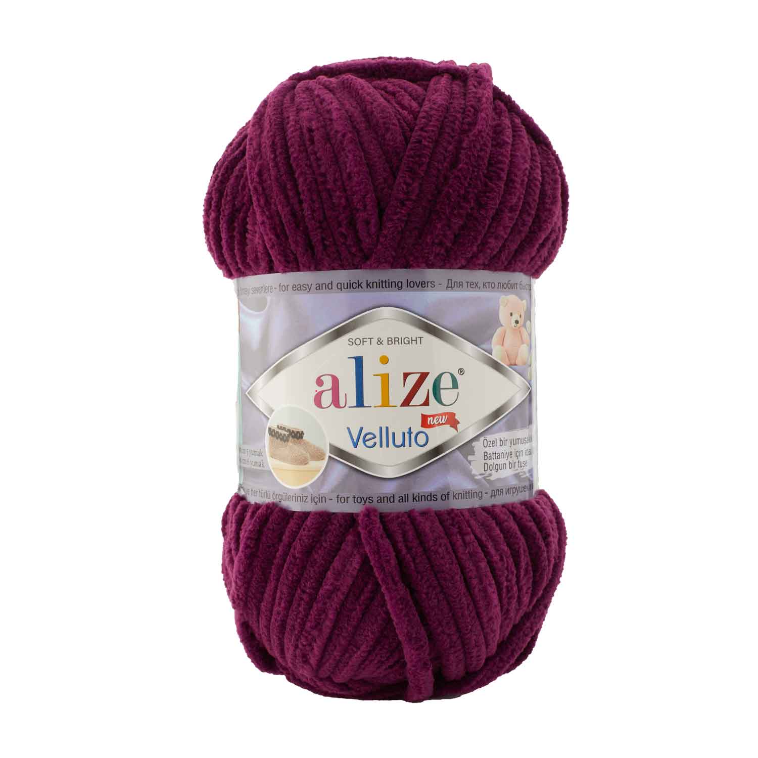 ALİZE VELLUTO KADİFE İP 111