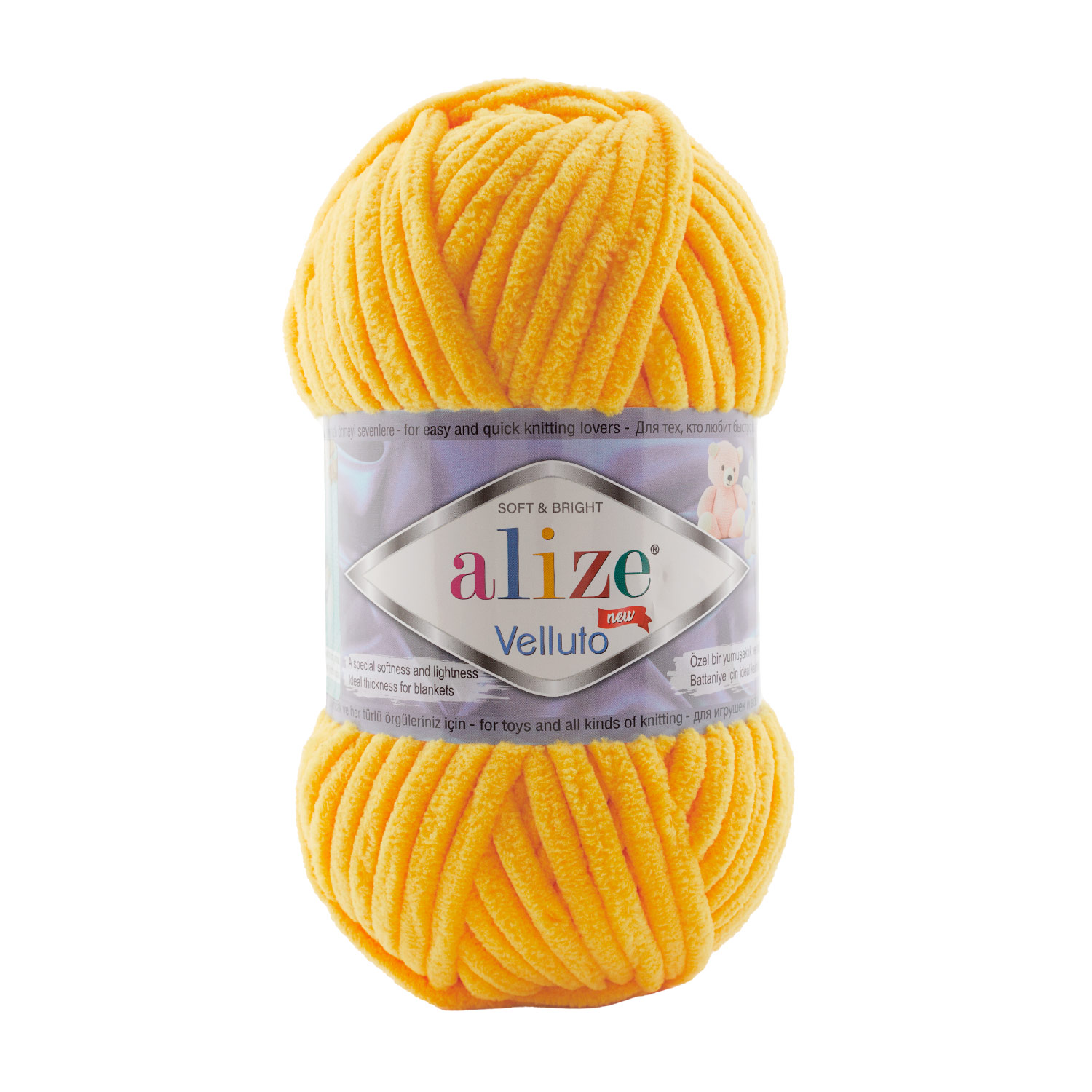 ALİZE VELLUTO KADİFE İP 216