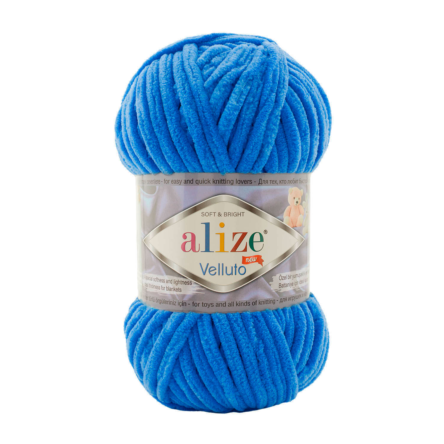 ALİZE VELLUTO KADİFE İP 141
