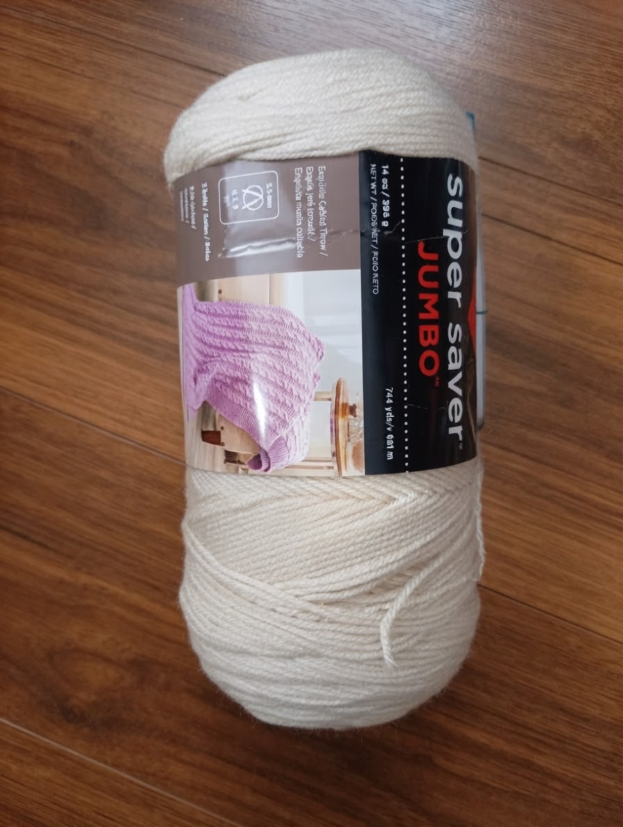 399 gr örgü ipi kod 226