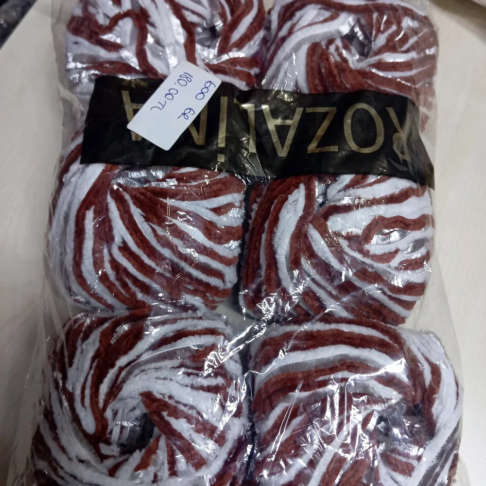 Rozalina Simli Şal İpi 5'li Paket – Kırmızı